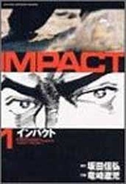 IMPACT 1