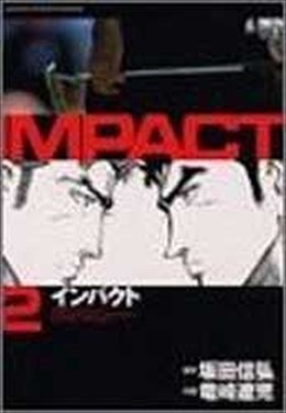 IMPACT 2