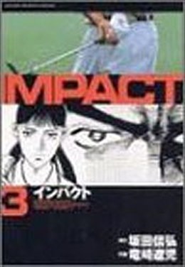 IMPACT 3