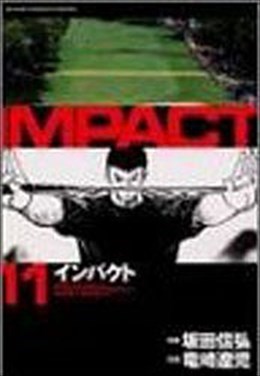 IMPACT 11