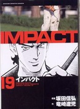 IMPACT 19