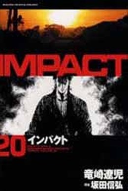 IMPACT 20