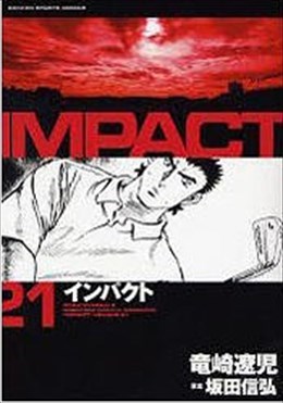 IMPACT 21