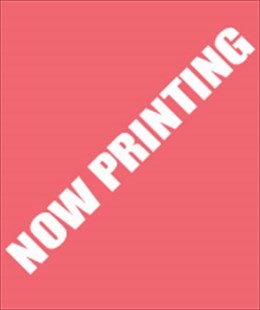 超 本当にあった○生ここだけの話 2010年6月号